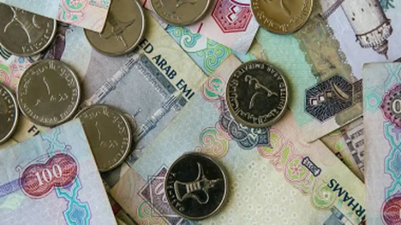 سعر الدرهم الإماراتي ثابت اليوم في الأسواق المحلية